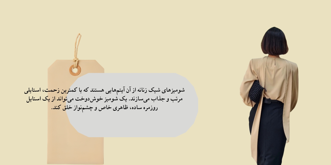 slide-image-undefined